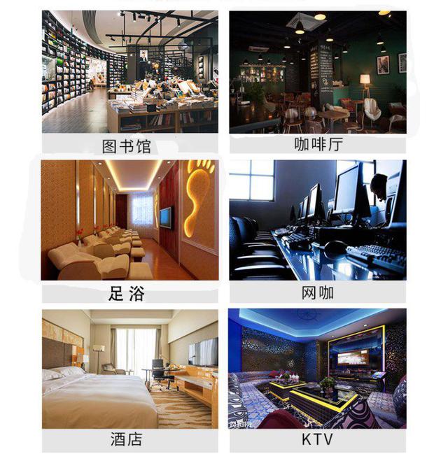 怎么加盟共享充电宝行业，要怎么运营？