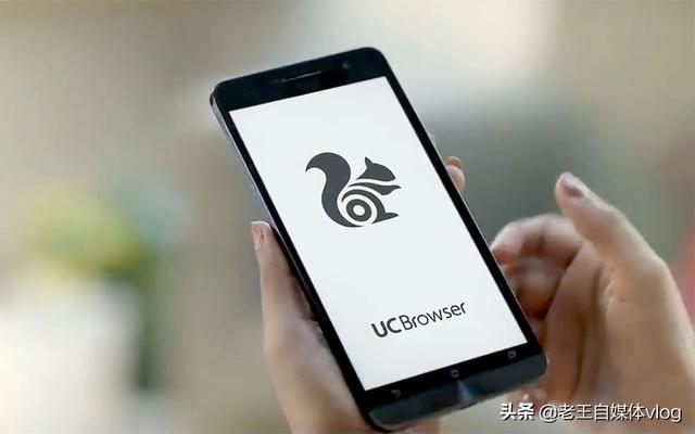 为什么很多人都喜欢用UC浏览器？小编姐姐告诉你原因