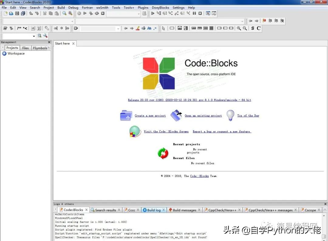 小白挑战学c语言第一天----运行环境的搭建