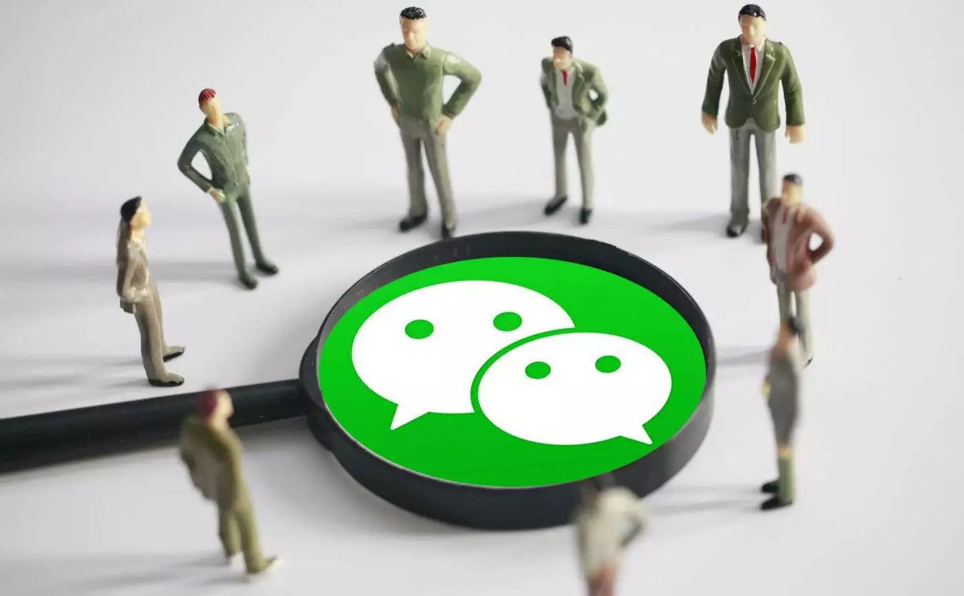 微信好友上限要突破5000人？