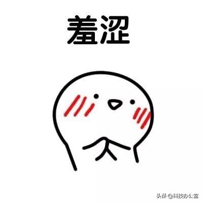照片上的水印太多？如何用手机快速去除？想不到方法这么简单