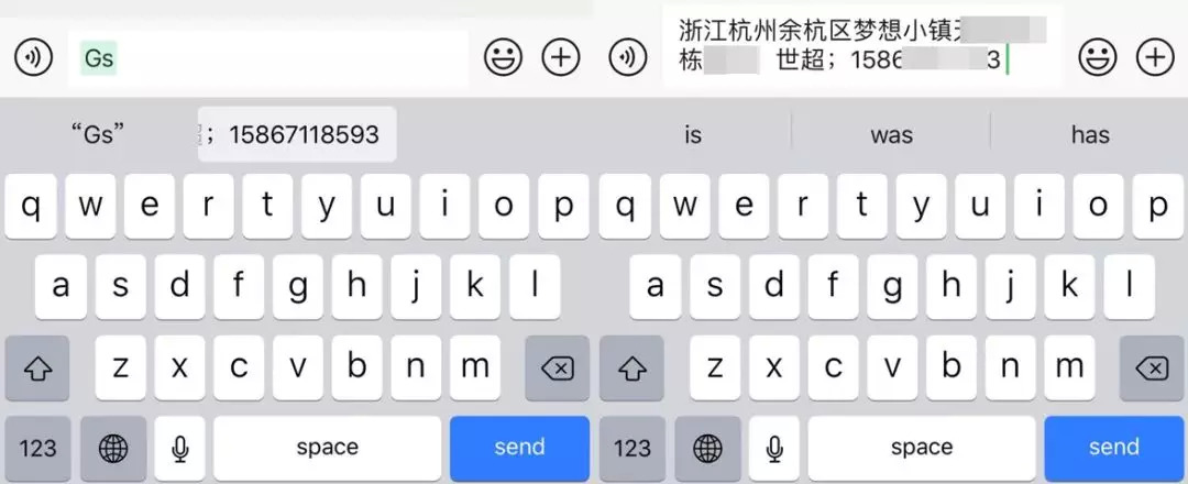 这些隐藏在iPhone里的实用技巧，你一定能用得上