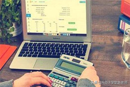 怎么填写汇总转账凭证