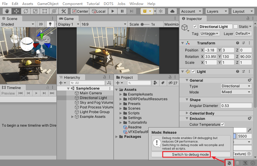 Unity2020.1新功能探路：脚本开发相关更新