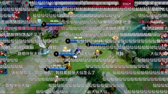 骚白热度降低，张大仙却成虎牙一哥，斗鱼后悔当初的决定吗？