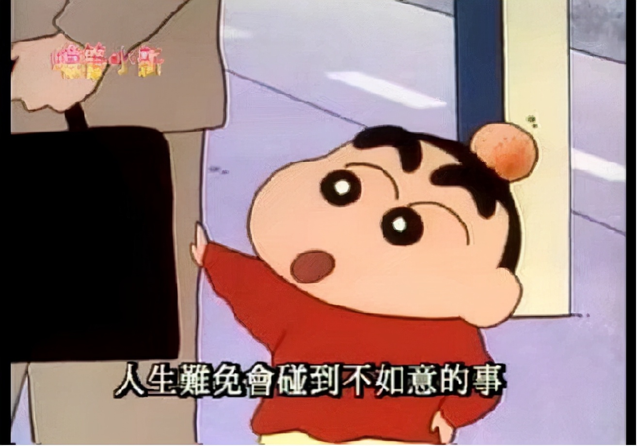 适合新手小白的PPT教程，一篇让你搞掂上司