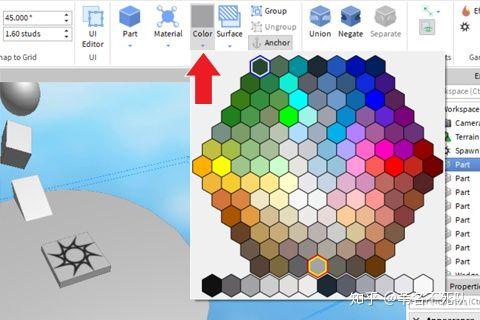 游戏制作人教你制作游戏