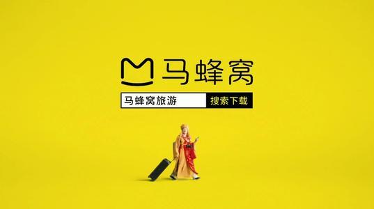 酒店seo优化，8种帮酒店引流的重要站外平台