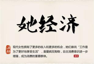 低成本高利润的10个创业小本项目