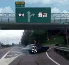 万能的朋友圈，你的营销文案太"骚"了