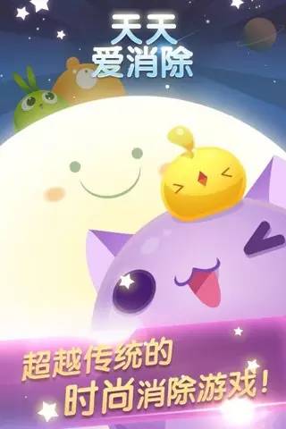 产品&运营必看 | 搭建用户激励体系四部曲