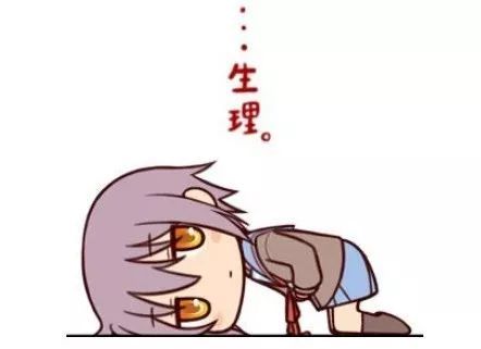 74b17ce56d42430b925ba527fcd74202?from=pc