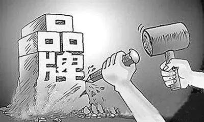 品牌的枪——品牌识别