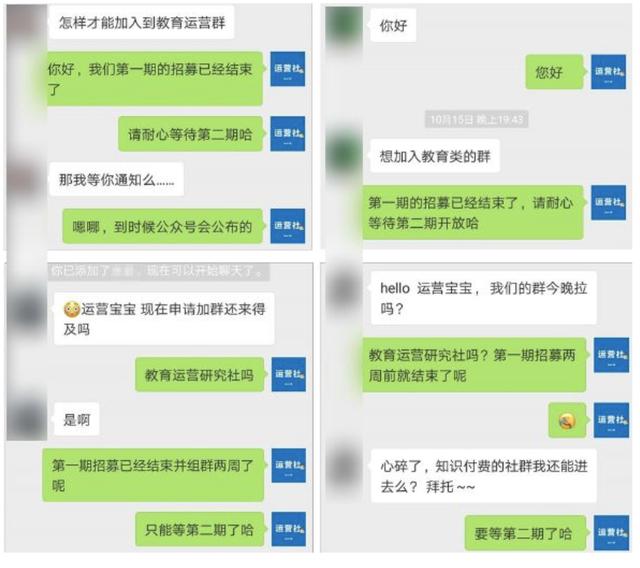 零成本传播策略：6招教你打造爆款产品
