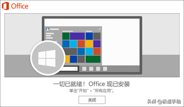 怎么打开Vsdx和 vsd文件？两只之间可以这么转换