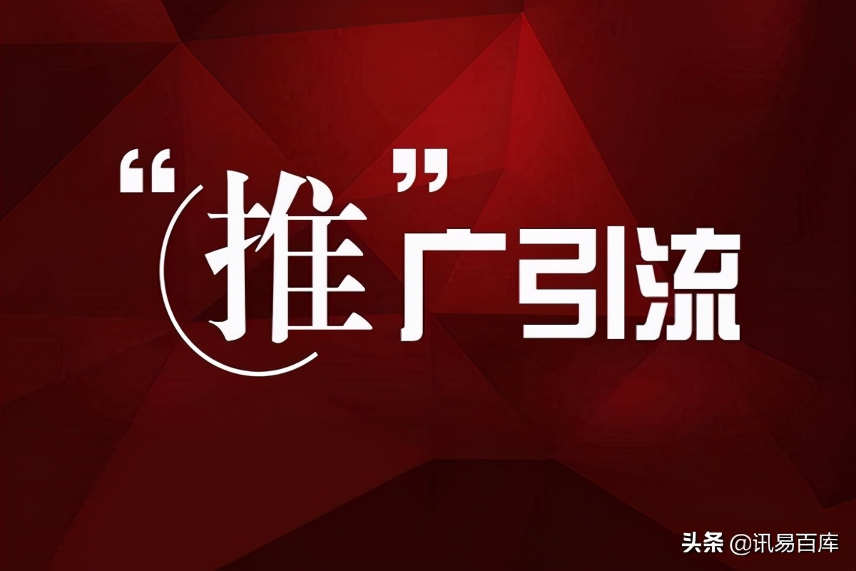 拼多多推广关键字在何处设置？如何设置？