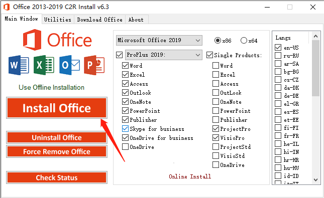 OFFICE2013-2019版本安装与破解教程
