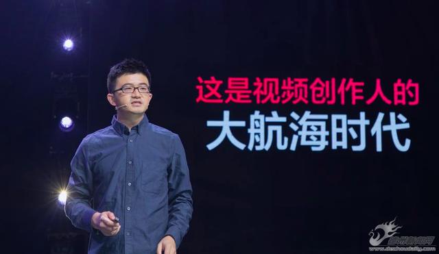 西瓜视频29位年度创作人揭晓 他们的航海时代来了