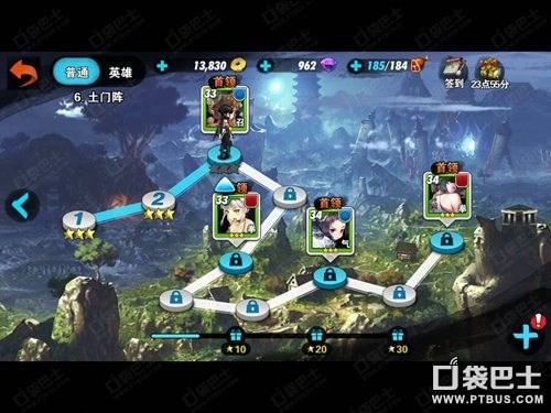 没有金币怎么办 战斗吧剑灵赚取金币方式介绍