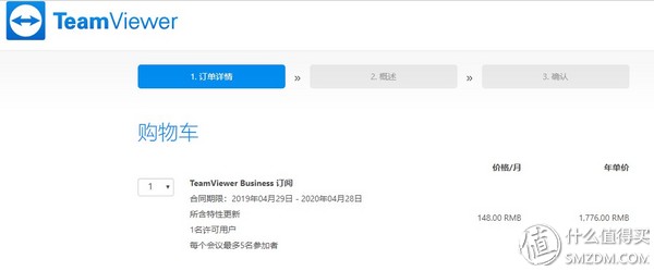 远程软件，试了windows自带远程桌面才知道之前都是舍近求远