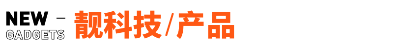 字节取消大小周后员工薪资普降17%；高晓松从阿里离职