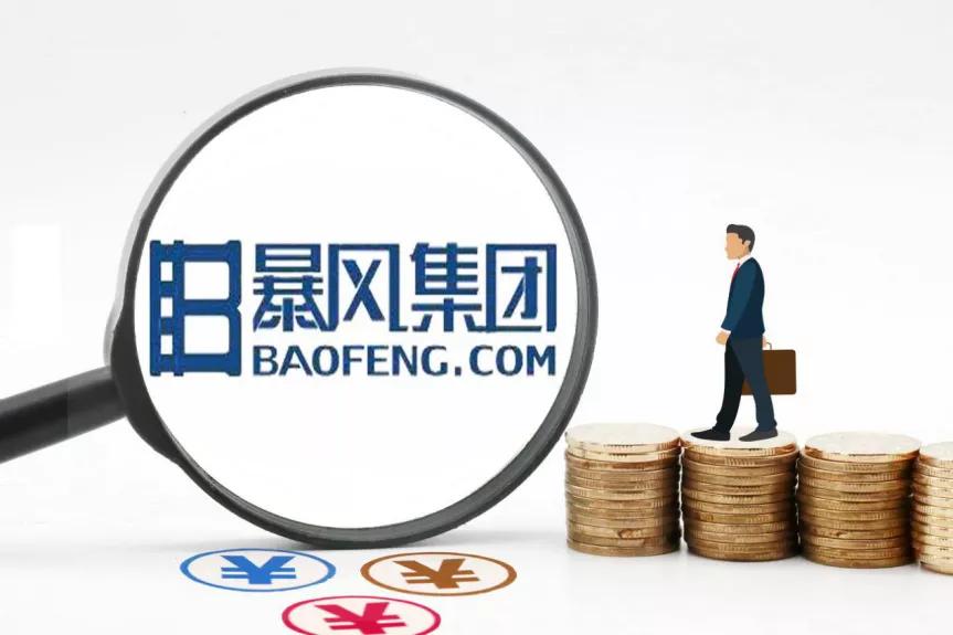 暴风哭泣的暴风影音，倒在不需要播放器的时代