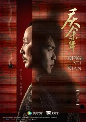 十部非常好看的热门穿越剧 第一部就堪称经典