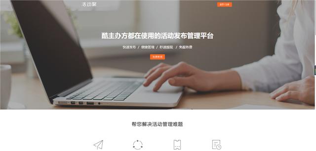 2019工作必备，营销大牛推荐的6款营销工具