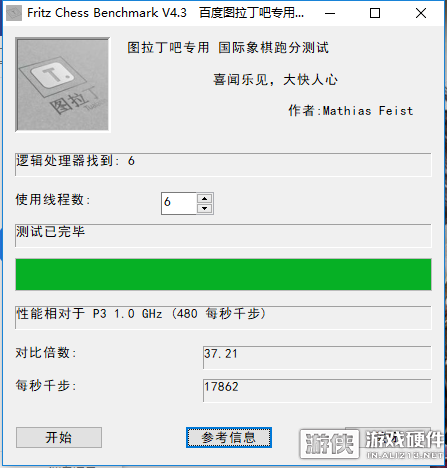 7576000f33f928adbbfc?from=pc