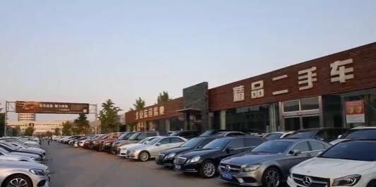 二手车中维保记录是什么？