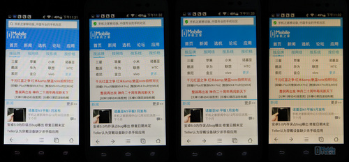 双屏翻盖商务机 飞利浦V989单机评测
