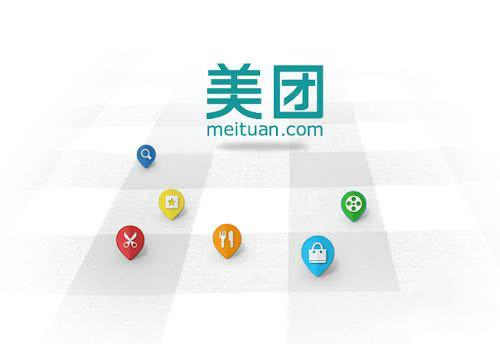 美团首次实现盈利，净赚15亿，为何入驻的商家却愈发不满？