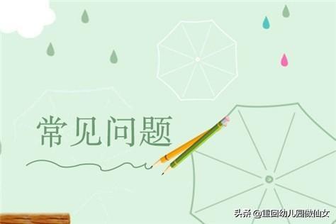 SEO和SEM的区别有什么？