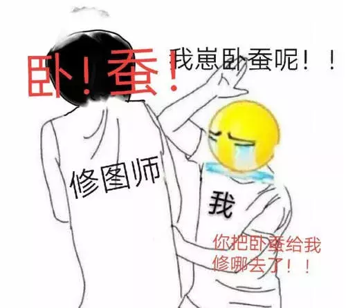 75cd4e6c71534a22a7711eb59d5b6955?from=pc