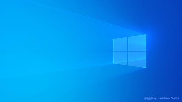 微软推出Win10 20H1 B18875跳跃版改进中文和日文输入法