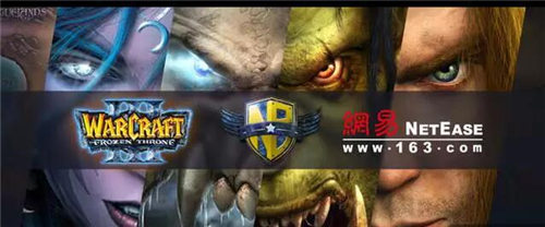 网易推魔兽争霸对战平台 电竞发力期即将来临