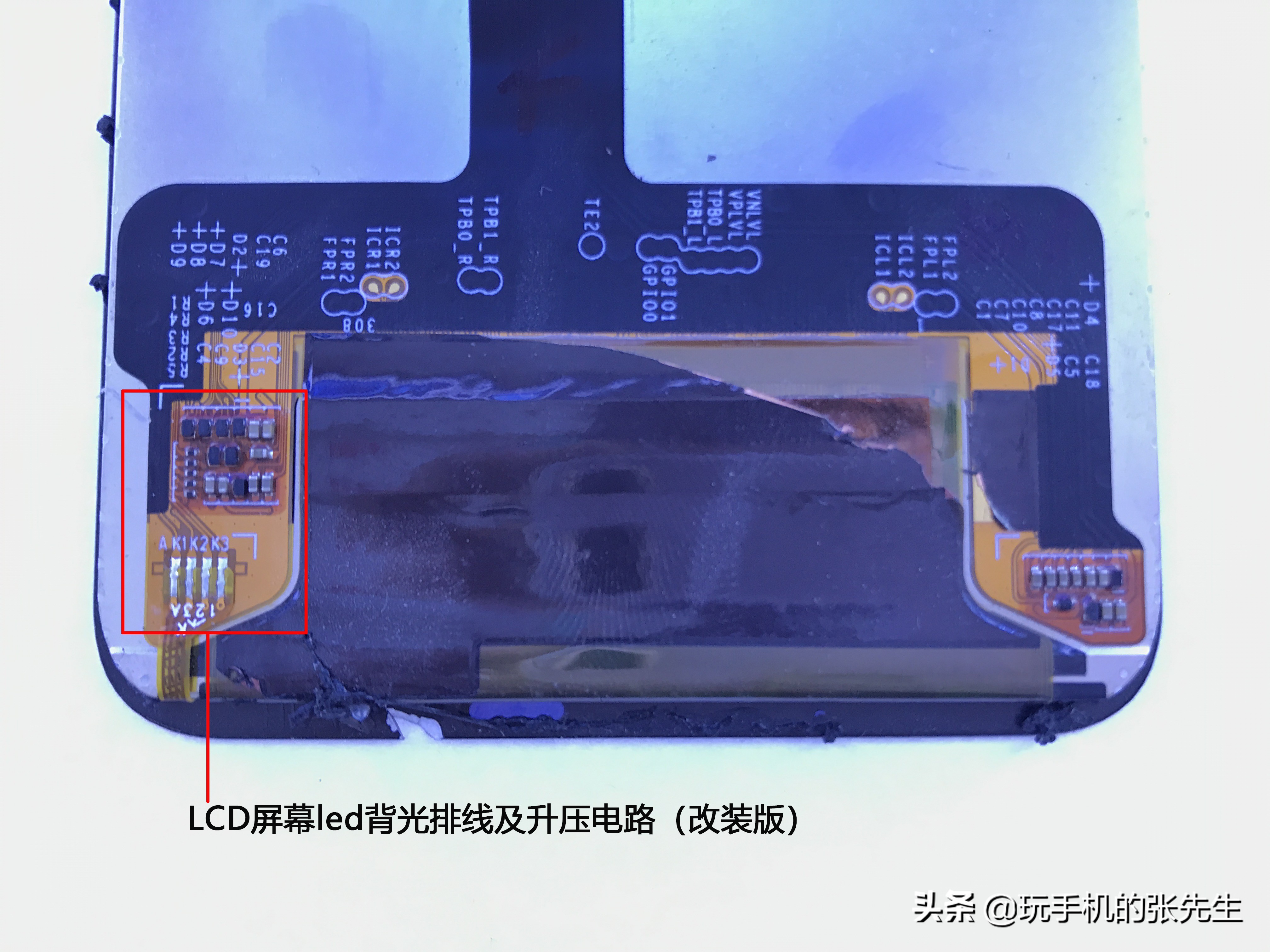 手机进水后黑屏，该怎么办？切忌做这几件事