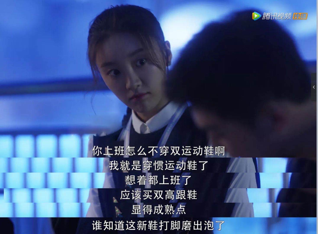 高段位绿茶女能可怕到什么地步？“玩弄男人，我从来没输过”