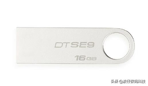 只要你有一个U盘，5分钟你就可以学会安装电脑系统