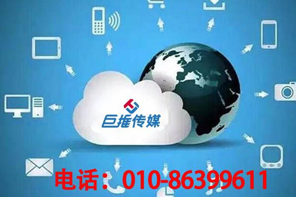微信代运营公司有哪些好处？企业如何选择微信代运营公司？