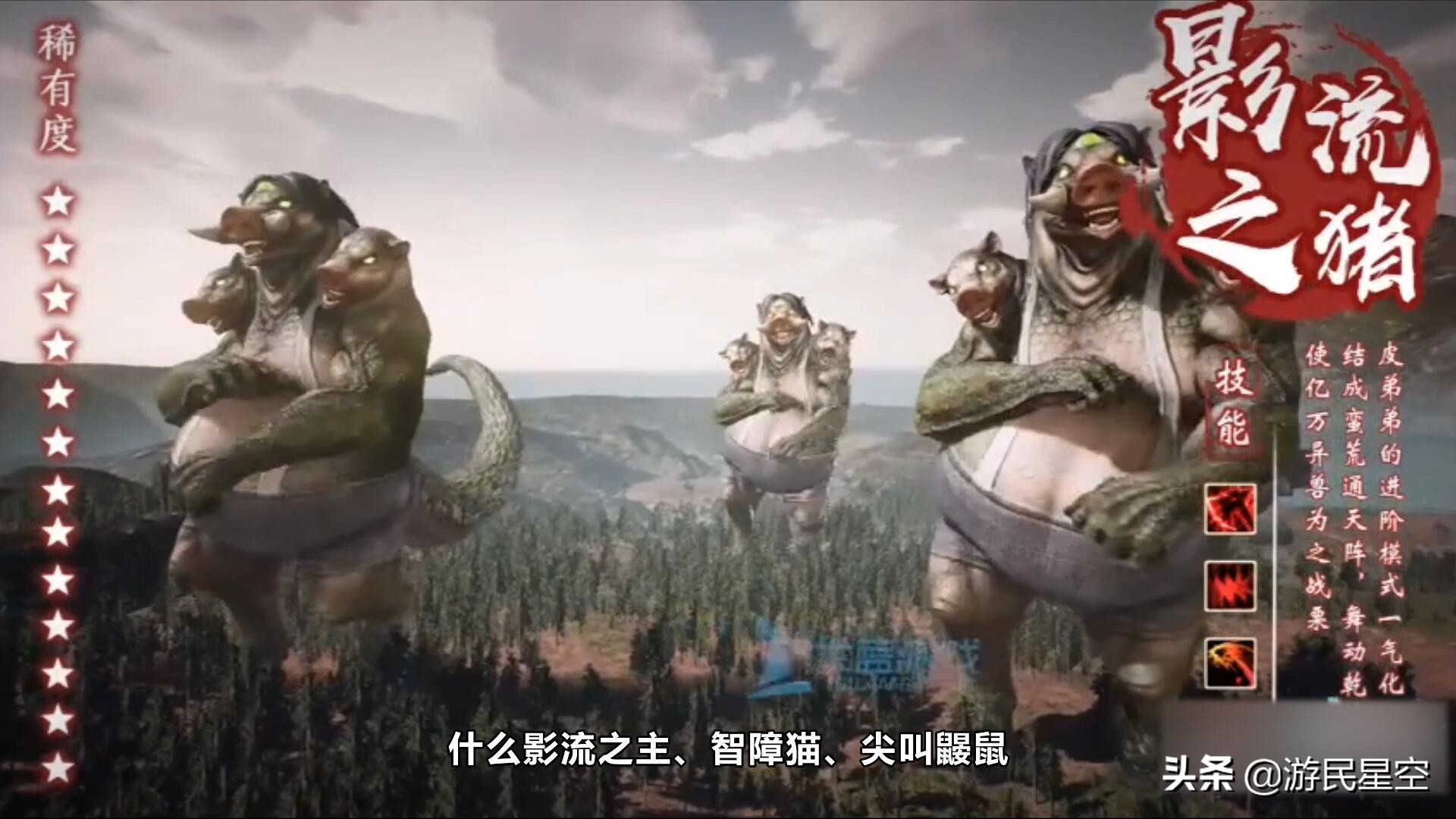 右下角那些页游广告，到底是些什么游戏？