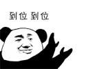 6款好用到“直呼内涵”的APP，你知道几个？