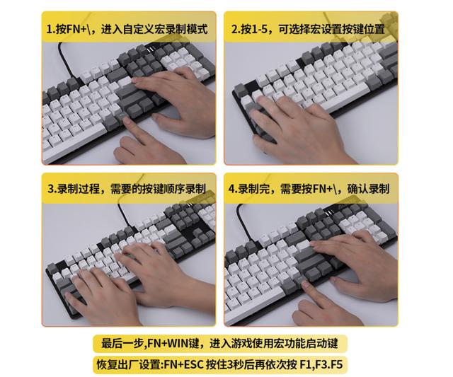 百元旗舰机械键盘黑爵机械战警评测