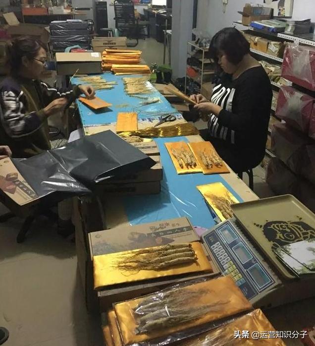 淘宝卖家的故事：三十而立的他，为了梦想放弃铁饭碗在淘宝创业
