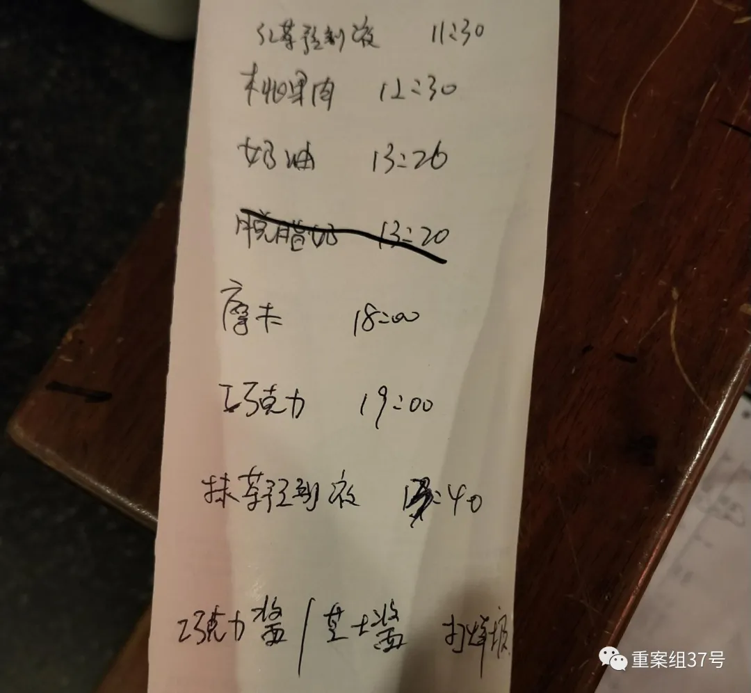 全球知名咖啡品牌星巴克：过期抹茶液反复用，食材过期前十分钟换标签，报废糕点再上架，吧台毛巾擦垃圾桶