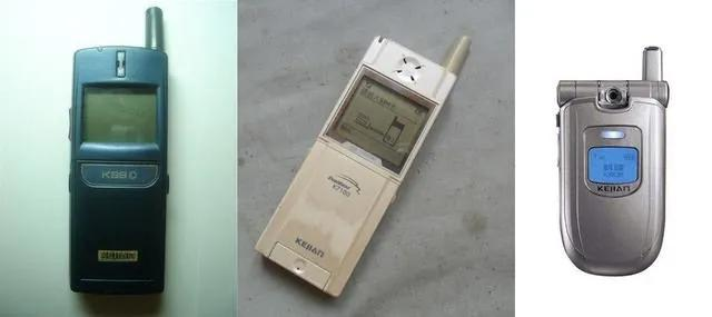 【话题】那些消失在记忆里的第一代国产手机品牌你还记得谁？