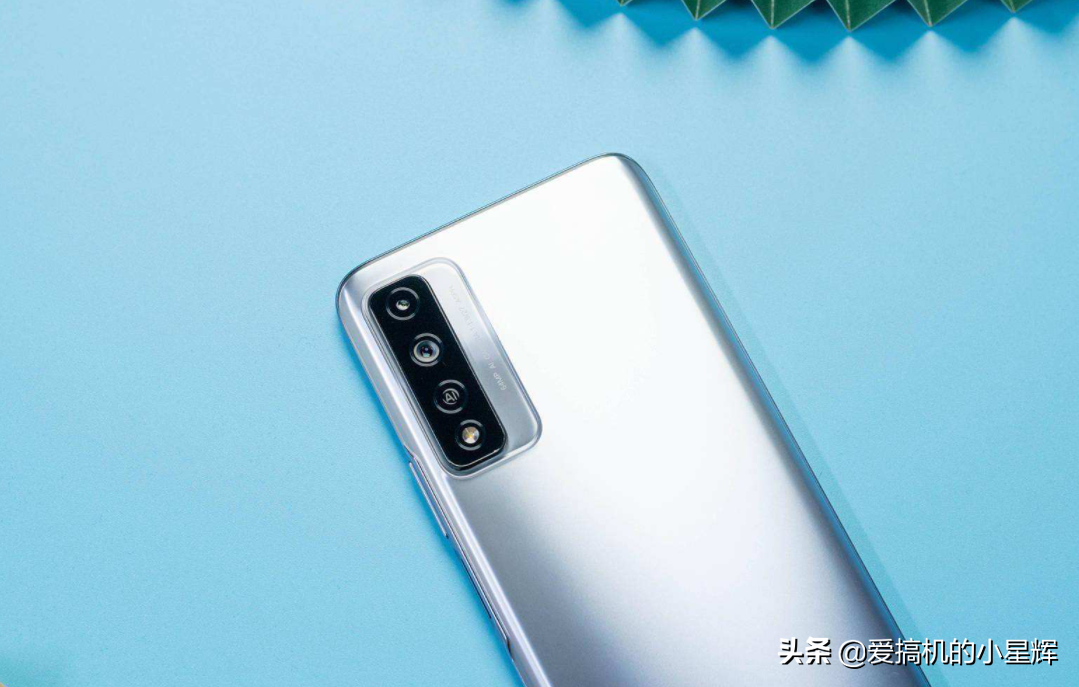 荣耀爆款千元机，现已跌至985元，8GB+128GB+6400万主摄
