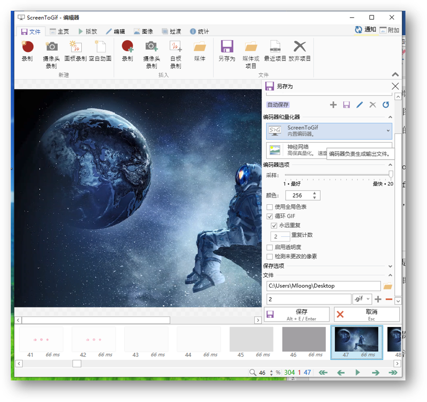Windows必备10款应用推荐，干货满满而且内存小