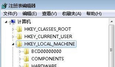windows不能打开此文件怎么办
