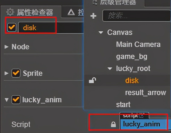 一文教你如何搭建http游戏服务器